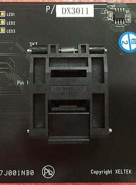 DX3011 适配座TQFP64适配座西尔特编程器烧录座 适用于SP6100/N