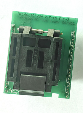 DIL40/TQFP64 ZIF-CS PIC-2 欧洲ELNEC烧录器专用烧录座TQFP64