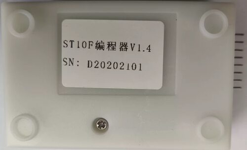 ST10F编程器 st10f269 st10f272 下载线 烧录器 专用ST10烧写