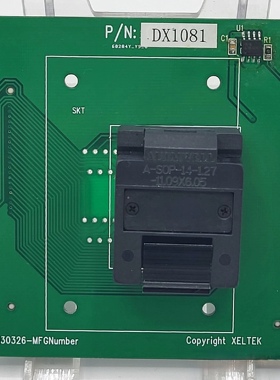 西尔特SP/6100N编程座DX1081适配器烧录刷写IC座 编程座 SOIC14