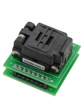 QFN16-DIP16烧录座 0.65MM 4X4适配座 16QN65K14040 烧写座 IC座