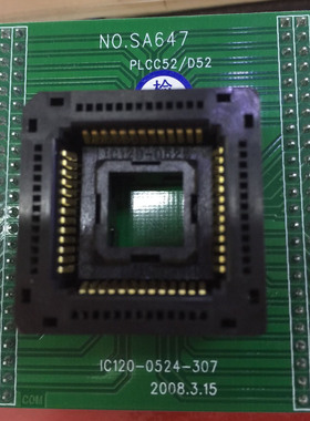 SA647-B5202 测试座  烧录座 编程座 适配座 西尔特 PLCC52