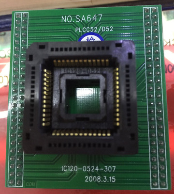 SA647-B5202 测试座  烧录座 编程座 适配座 西尔特 PLCC52
