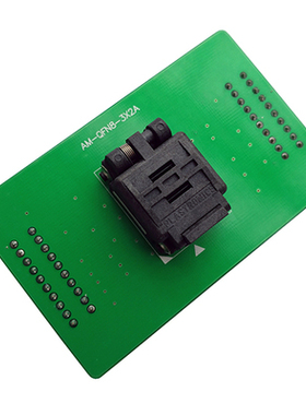 硕飞SP325/328编程器专用适配座 AM-QFN8-3X2A 原装座 QFN8 3*2MM