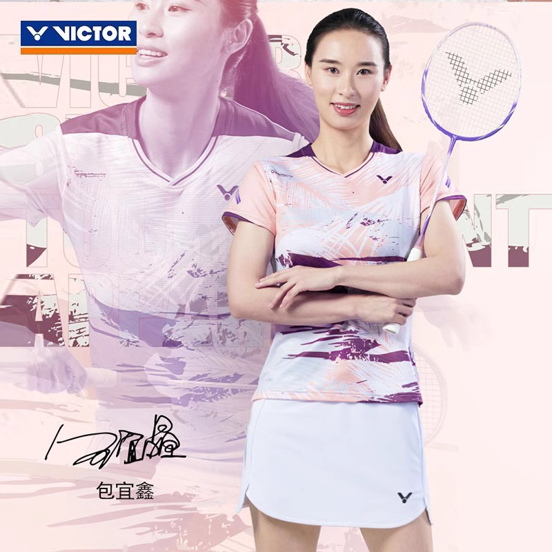 VICTOR威克多羽毛球短裙防走光