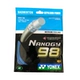 [NBG98蓝色]