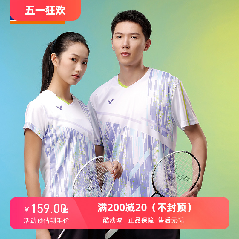 2024正品victor胜利羽毛球服速干T恤短袖男女专业比赛运动服40010 运动/瑜伽/健身/球迷用品 羽毛球服 原图主图