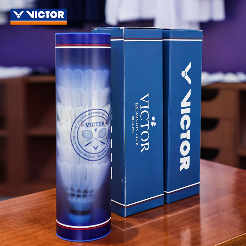 VICTOR威克多羽毛球收纳球筒