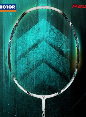 正品威克多VICTOR胜利TK-220H二代羽毛球拍单拍碳素纤维进攻高磅