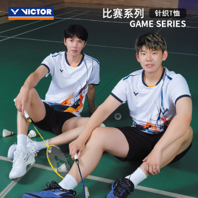 威克多VICTOR胜利羽毛球服省队比赛服男女款运动短袖T60012/60023