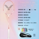 TK280 Peach Powder 4U