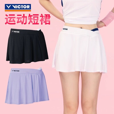 威克多羽毛球服短裙运动