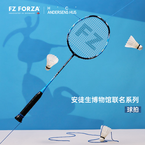FZFORZA正品羽毛球拍安徒生博物馆联名 FZ_HT-Power-Andersen