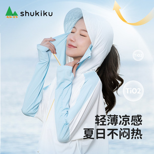 夏季 shukiku防晒衣女亲子2024新款 薄纱外穿轻薄帽子面罩一体透气