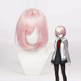 Fate/Gr Order FGO 马修 玛修 盾娘 学妹 浅粉色cosplay假发