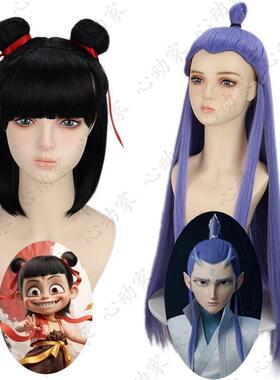 心动家 哪吒之魔童降世 敖丙混蓝紫色 双丸子头哪吒cos假发玫瑰网