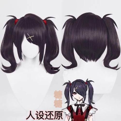 心动家 主播女孩 重度依赖 糖糖  cos假发 硅胶仿真头皮