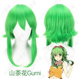 动漫咕咪造型假发V家山茶花Gumi cos假发加长鬓角原宿绿色cos假毛