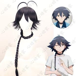 心动家 狐妖小红娘白月初cos假发加长麻花辫呆毛二次元假发高温丝