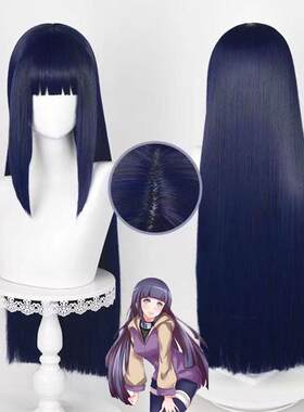 心动家 火影忍者 日向雏田cos假发 仿真头皮蓝黑 万用cosplay直发