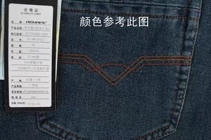 男士商务牛仔裤直筒0W157