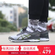 Giày nam ASICS yasehi Kayano 24 đêm chạy giày phản quang T8A4N-9695 T749N-8990 - Giày chạy bộ