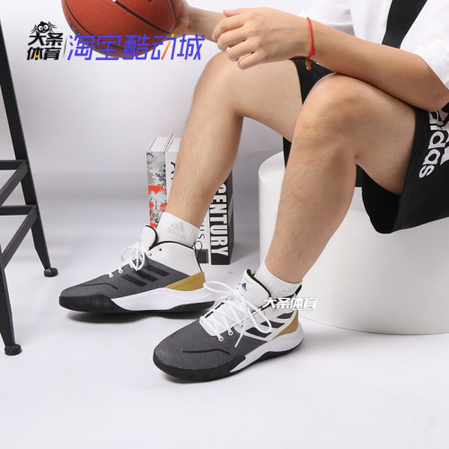 adidas fy6010 for Sale OFF 74%