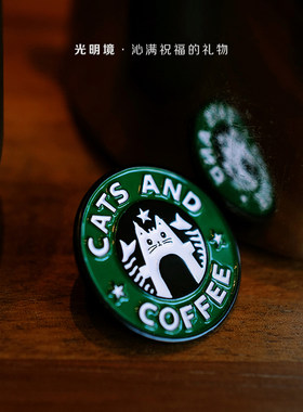 小鱼干拿铁猫咪咖啡馆Coffee徽章