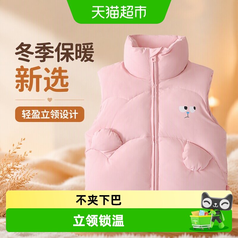 MQDMINI女童羽绒内胆防风防水图片