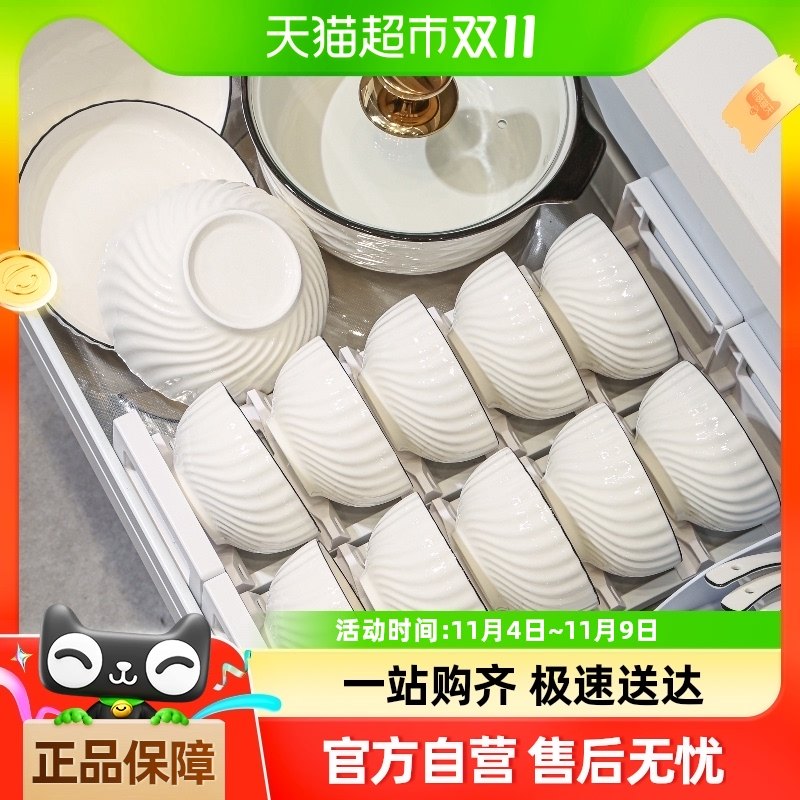 �����װ����2023�¿����ݸ߼�����ֵ���̿�����¾���լ�մɲ;�