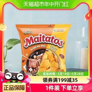 烧烤味薯片休闲膨化零食70gmaitos旗下工厂 Maitatos韩式