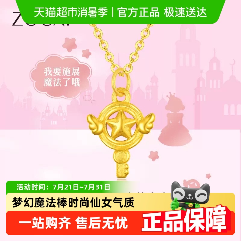 ͯϵħƽ׹999ŮŮ379Ԫ