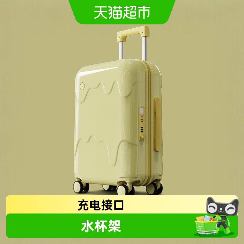 漫游2026新款登机密码儿童旅行箱拉链款拉杆箱硬箱男女孩20寸24