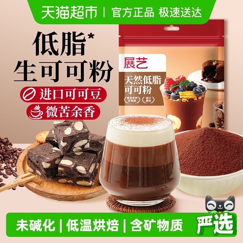 չ�ս���ԭ�����ɿɷ�������δ���Ȼ��ҹ���������ʥ��ѩ���� 16.9Ԫ