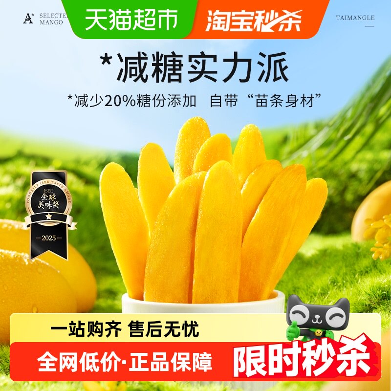 ̩â������â��������â���ɰ칫��������ʳ