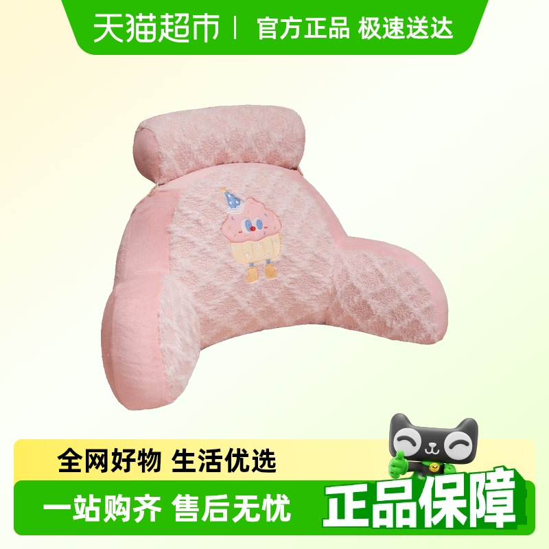 ͷ󿿱϶ͯ黤ɳѧͷ49.9Ԫ