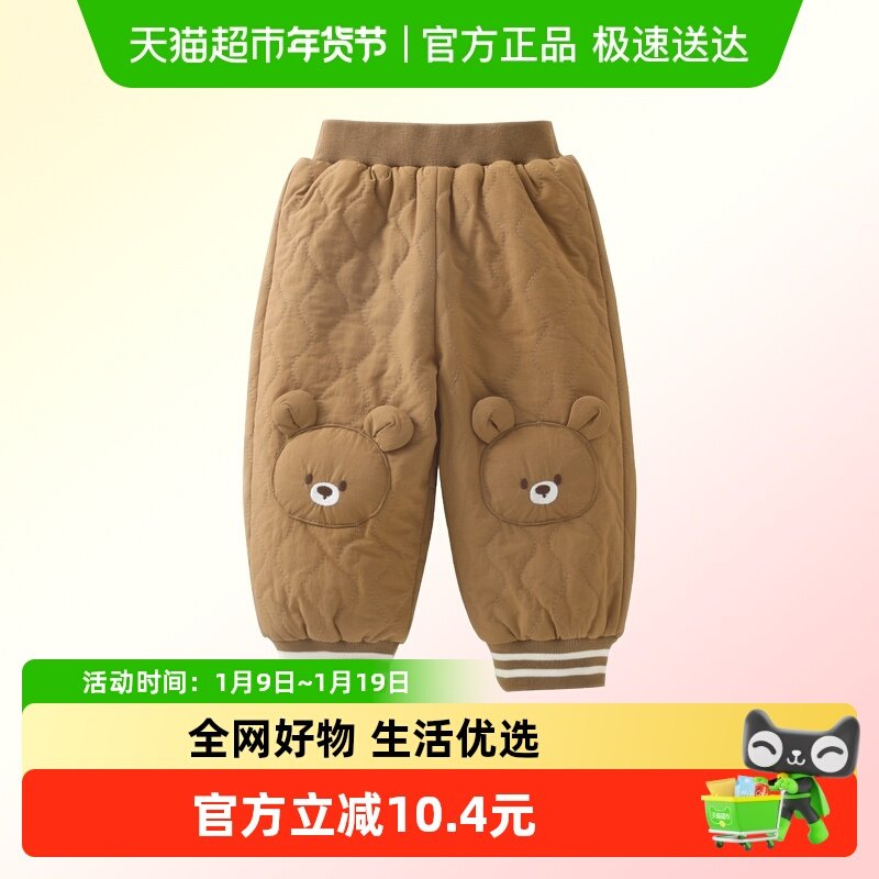 DUUDUU小童百搭加厚棉裤冬季宝宝外出夹棉束脚裤婴儿裤子新款长裤,童装/婴儿装/亲子装,裤子,淘宝优惠券,粉丝福利购,淘宝优惠卷