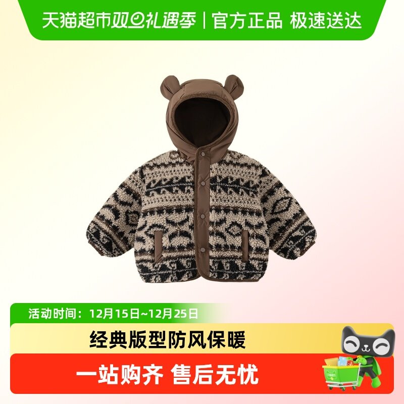 INSbobo可爱耳朵装饰棉服