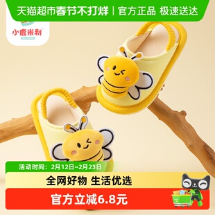 儿童拖鞋男童防滑春秋婴幼儿绑带包跟居家轻便软底宝宝布拖鞋女孩