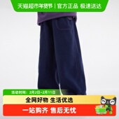 儿童裤 束脚裤 子2025秋季 植木童装 新款 中大童户外保暖卫裤 男童裤 子