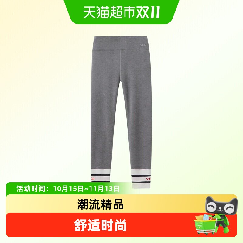 英氏加绒加厚秋季新款女童打底裤