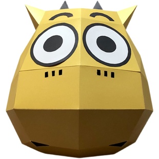 沙雕小牛头头套可爱呆萌牛年创意手工摆件礼物创意演出派对装饰品