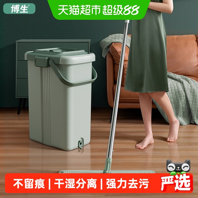 博生网红懒人拖把免手洗拖布2026新款家用一拖平板净地拖拖地神器 - 实物图