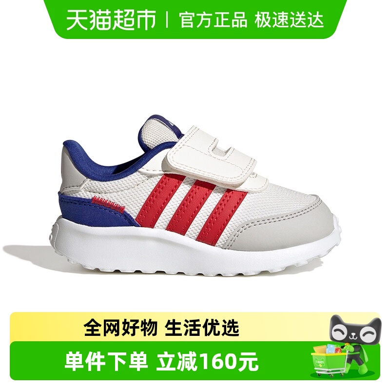 阿迪达斯男童宝宝25秋休闲运动鞋