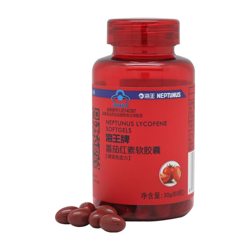 已升级新包装拍前联系客服