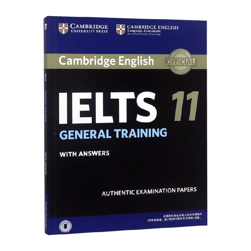 IELTS(11GENERAL TRAINING)/CAMBRIDGE ENGLISH图片
