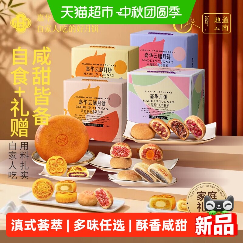 //img.alicdn.com/bao/uploaded/i4/6000000000053/O1CN01OiOJcTKPLVK1chua_!!6000000000053-0-sm.jpg