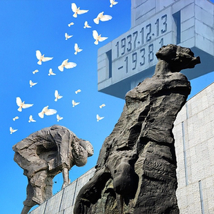 侵华日军南京大屠杀遇难同胞纪念馆半日游 入园 史展馆2H讲解