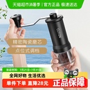 Cliton手摇咖啡磨豆机器具意式 手动研磨机手冲机家用手磨 1件装
