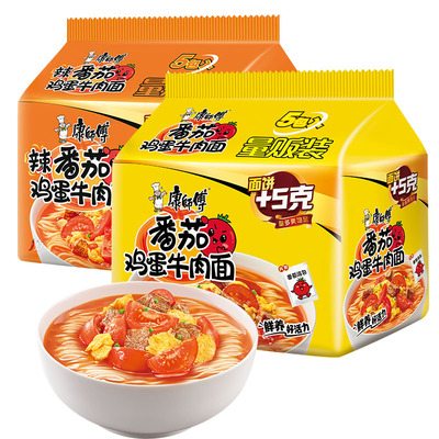 康师傅方便面经典袋装番茄鸡蛋牛肉面115gx5袋泡面速食夜宵